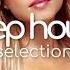 Sean Norvis Seepryan Feat Justine Berg Beautiful Love VetLove Mike Drozdov Remix