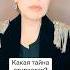 О чем вы узнаете