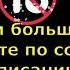 Молоденькая грудастенькая в красных чулках