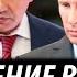 Переселение в Сибирь Неожиданное предложение Шойгу