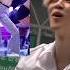 Jimin Reaction To Rose Bts Blackpink Bts Kpop