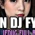 KUMPULAN SOUND DJ KANE FYP TIK TOK VIRAL TERBARU 2023 JEDAG JEDUG FUL BASS