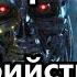 Это не прогресс это убийство людей Элиты никогда не станут убивать курицу с золотыми яйцами