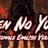 Guren No Yumiya Female English Ver