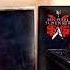 MICHAEL SCHENKER GROUP THE UNIVERSE AUDIO TRACK