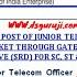 BSNL म न कल बम पर भर त BSNL JTO GATE Recruitment 2018 Junior Telecom Officer 198 Post