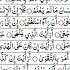 Iqra Bismi Rabbika Surah Shorts Youtube Trending Shortsfeed Yt