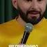 Макар заклинатель саркофагов Huga хетагхугаев стендап путешествия Standup юмор