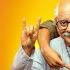 Anthimanam Varnajalam Once Upon A Time There Was A Kallan Fazil Muhammed RafeeqAhammed SreenathBhasi