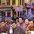 HOW IS LIFE IN BHUTAN