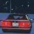 AMG Lida Slowed And Reverb