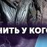 Дело труба давайте разберемся у кого Соединенные Штаты Аравии Кваску Маску