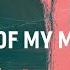 Out Of My Mind Extended Mix