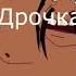 Тугарин показывает куда идти