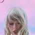 Taylor Swift False God Official Audio