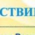 А В Клюев O Рождение в Духе