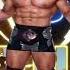 Austin Theory WWE Theme A Town Down Arena Effect