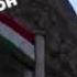 Маьлумоти мухтасар дар бораи нохияи Ванч Информация о Ванчскому районе
