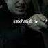 Draco Malfoy Ringtone