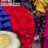 Gebeees New Desgin Contact For Order 03238558522 Daryakhan Daryaghami Daryashop Darya