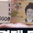 비상경제TF 추경 25만원 등 이재명표 경제 드라이브 국가경제와 물가에 미칠 영향은 우석진 권순표의 뉴스하이킥 MBC 250612 방송