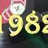 Arrivederci A Bahia Al Bano Romina Power 1982 Vinyl Disk 4K