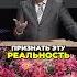 Зачем нужно славить Бога МоментИстины