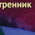 Новогодний утренник в детском саду Ясельная группа Танец со снежками Студия Отражение