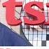 完整版中集 川普 可能比25 更高 擬向半導體徵收關稅劍指台積電 少康戰情室 20250219 趙怡翔 陳琬惠 尹乃菁 柯志恩 柳采葳 陳偉杰