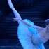 Raymonda Dream Variation Khoreva Zakharova Smirnova