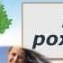 Видео поздравление С Днём Рождения РЫБАКУ Видео шаблон