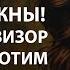 Истории из жизни Привет брат мне срочно Аудио рассказы Жизненные истории