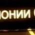 Дар меҳмонии Сафина бо Исматулло Холов ва Давлат Назрӣ