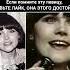 Людмила Ларина Советская Певица Легенда Эстрады Голос СССР История Жизни кино ссср