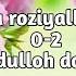 Hadicha Roziyallohu Anho 0 2 Abdulloh Domla Хадича розияллоҳу анҳо 0 2 Абдуллох домла