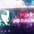 Funk Do Balkan Is Just