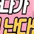 자다가 다리에 쥐나서 깬다면 이렇게 하세요 딱 3초만 이곳 누르면 다리 쥐 거짓말처럼 사라집니다