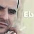 Ebdulqahar Zaxoyi Mn Chl Xo Kr