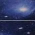 Cannibal Ox Cosmos