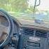 Irani Car Remix Music Dj Newmusic Bus