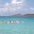 Best Caribbean Beaches And Resorts Beachwalk Usvi Stt