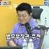여러분 뭐합니까 법무부장관 추천하세요 한동훈보다최욱