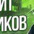 РОКСИ ПРОДОЛЖАЕТ ТРОЛЛИТЬ ШКОЛЬНИКОВ В ГТА 5 РП