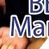 Barbecue BBQ Roll Maneuver Lateral BPPV Treatment