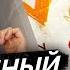 ПОЛМАТЕРИ БОВЬ Разбор трека