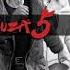 Yakuza 5 Unreleased Songs So Much More Karaoke Instrumental