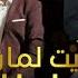 أيت لمان إغوكان توسيت الزين تالمريت Tagroupite Tachlhit