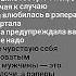 Yanix кто то ещё