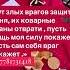 талисмантаро таро Music таромастер таролог таросила Tarot эстетическая мастертаро гадание