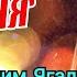 Классная Песня Вадим Ягала Себя Отдаю Muzclips